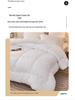 White Quilt Hotel Inn: All-Season Thick Quilt for Home & Hostel