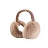 Women's Foldable Cute Plush Winter Ear Muffs - Warm, Windproof Ear Covers & Protection