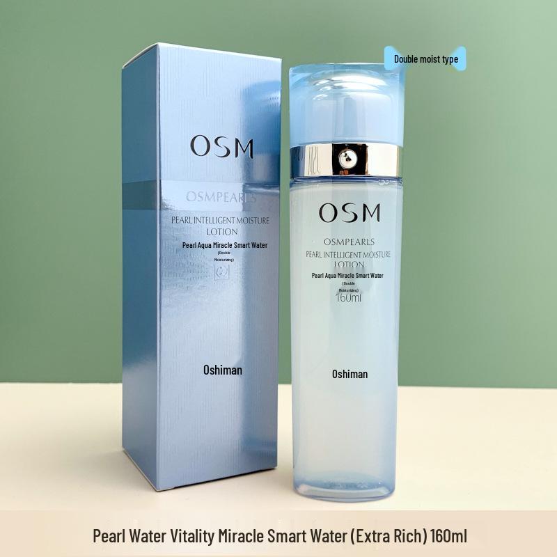 Pearl Hydro-Active Moisturizing Gift Set: Cleanser, Water, Lotion, Serum, Face & Eye Creams.