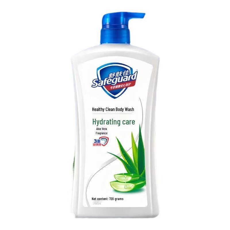 Safeguard Aloe Vera Body Wash & Vaseline Niacinamide Body Lotion Bundle