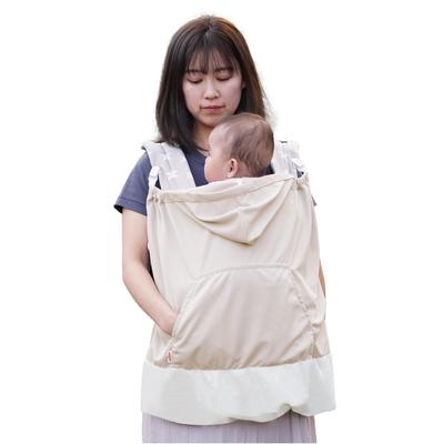 Chibito Summer Baby String For Heat UV Heat Protection Cape, Cape, Summer, Shielding, Protection, (Beige)