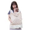 Chibito Sommer Baby Snor For Varme UV Varmebeskyttelse Kappe, Kappe, Sommer, Skjerming, Beskyttelse, (Beige)