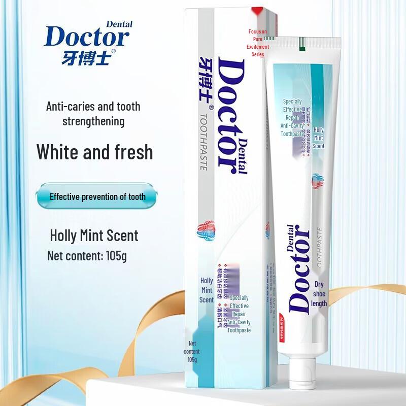 Dr. Tooth Specialized Repair & Anti-Cavity Toothpaste