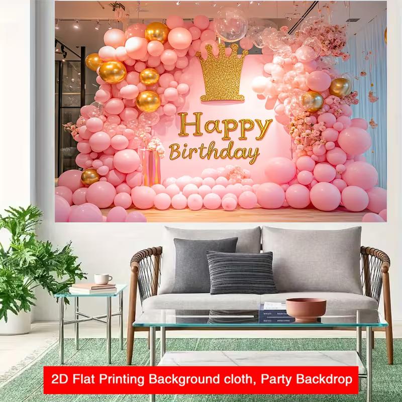 2D Elegant Pink Balloon Arch Happy Birthday Photography Background Banner