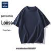 GENIOLAMODE Men's Pure Cotton Short Sleeve T-Shirt