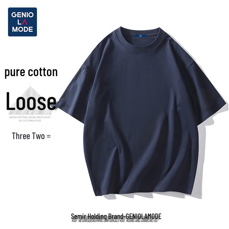 GENIOLAMODE Men's Pure Cotton Short Sleeve T-Shirt
