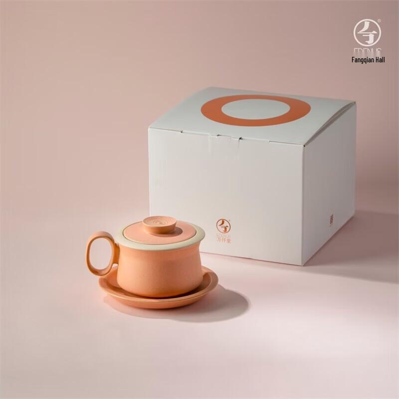 Edenus Ceramic Office Tea Cup with Tray Set
