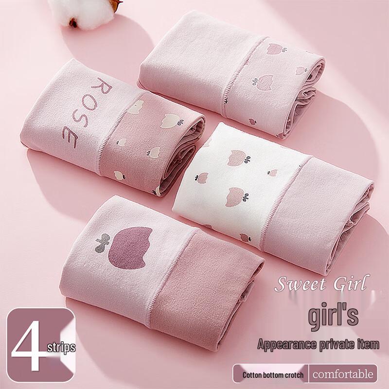 Langsha Women's Pure Cotton Mid-Waist Printed Briefs