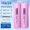 High-Capacity 2600mAh 18650 Lithium Battery for Electric Vehicles and Solar Applications