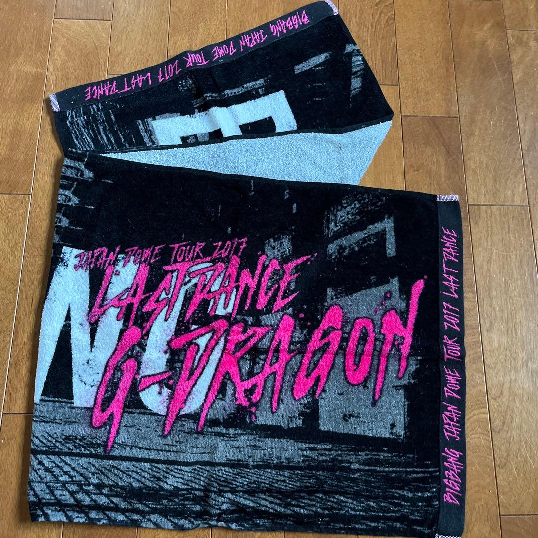 

[Б/У] BIGBANG LAST DANCE G-DRAGON Большое полотенце