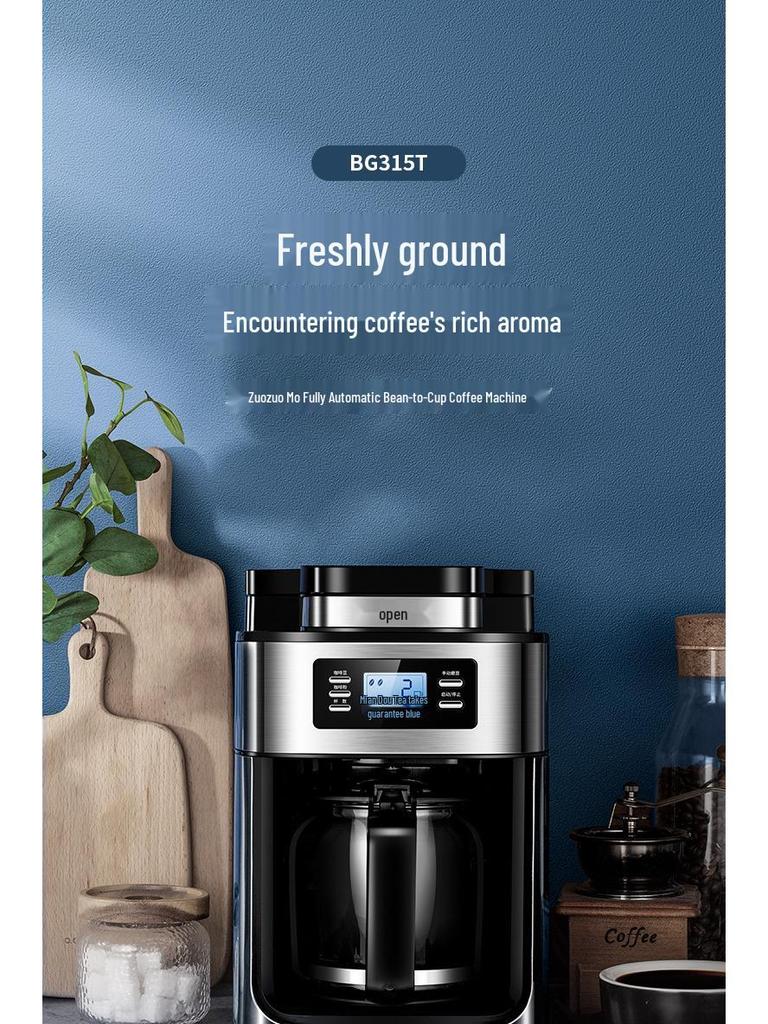 Automatic Cross-Border Coffee Maker: Fresh Ground, Compact, All-in-One Drip Coffee Pot for Home and Office