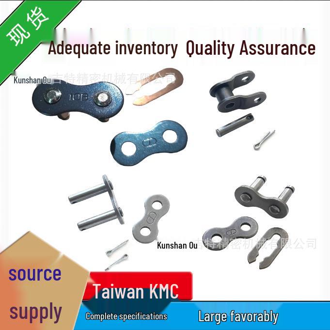 KMC Chain Connector - Single/Double Row, Full/Half Buckle, American Standard, Sizes 2-6. 04C-1 single row half buckle