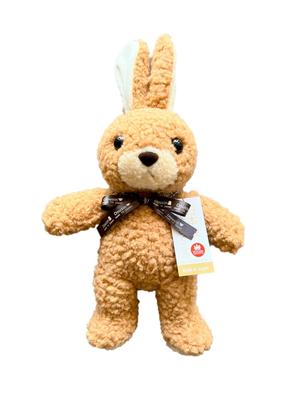 Fluffy Rabbit with Childhood Tag Ribbon M Brown 35cm Made In Japan Stuffed Animal Rabbit Animal Birthday Present Celebration