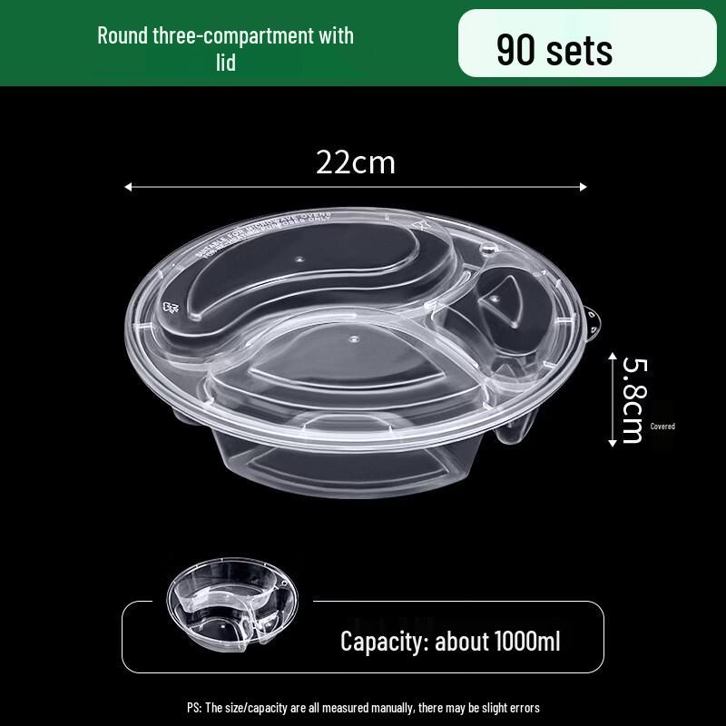 Tongyuan Vision Disposable Divided Takeout Containers