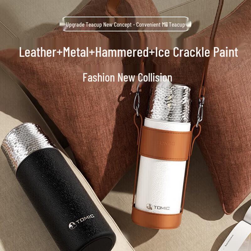 Temake Tea Infuser Thermos Mug