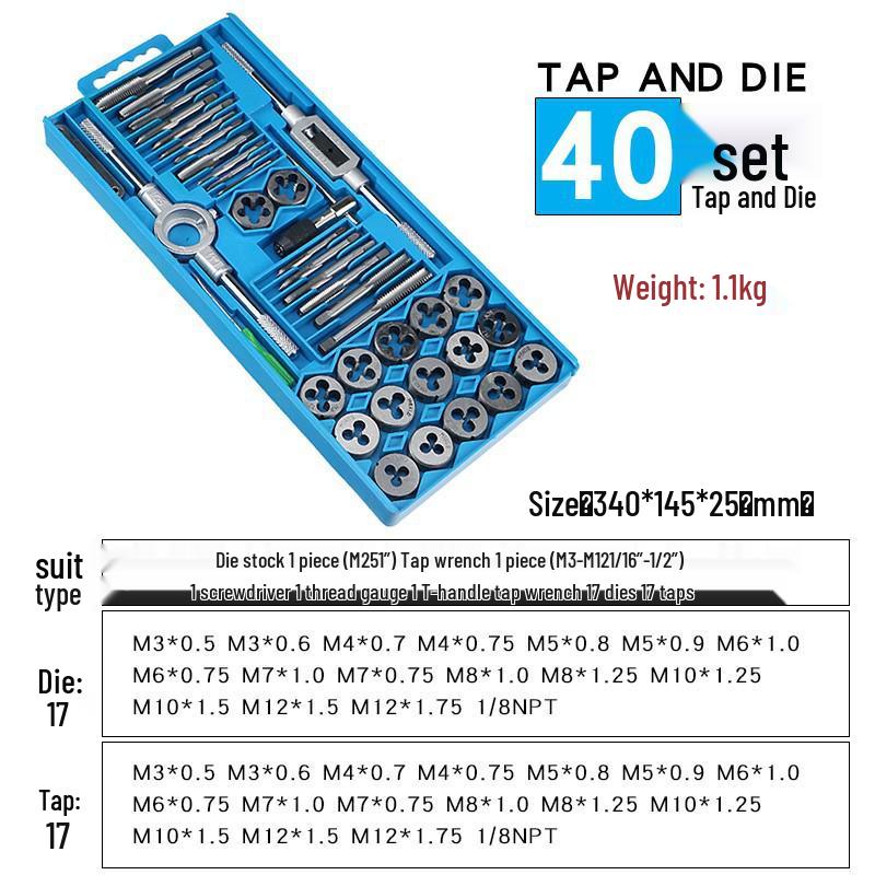Metric Tap and Die Set with Hand Wrench