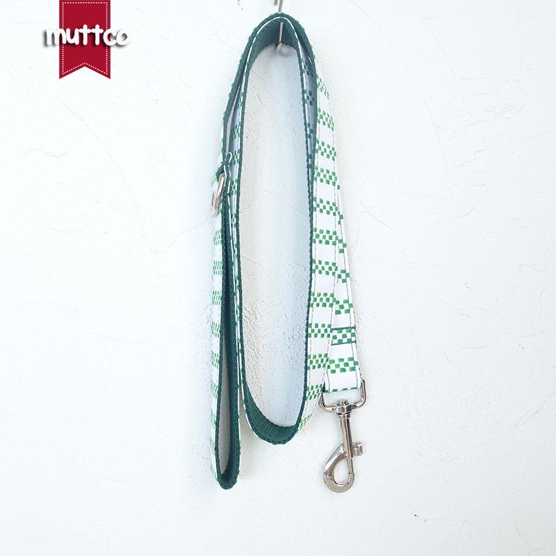 MUTTCO Innovative Green Dog Leash and Collar UDL-095 XS