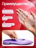 Women's Non- Forefoot Shoe Insert for High Heels Half Size Cushion Pad