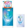 Hada Labo Shirojun Medicated Whitening Lotion with Pump and Gokujun Sachet Large-Capacity