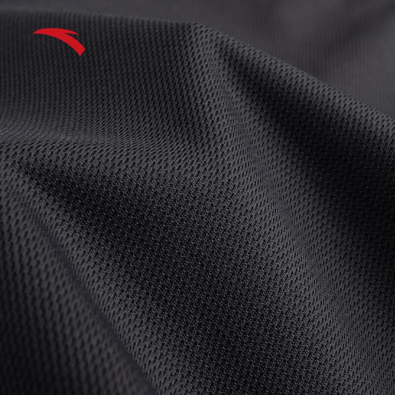 Anta Men's Breathable Knit Sport Shorts