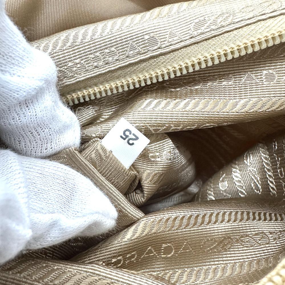 PRADA 1BZ811 Triangle logo Backpack with double pockets and pouch Nylon Beige