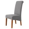Jacquard Chair Cover Stretch XL Size Long Back Dining Chair Covers Anti-dirty Seat Slipcovers for Wedding Dining Room Kitchen