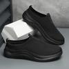 Men/Women's Interior Slippers Men's Half Slippers Summer Mesh Meter-breathable Men's Mueller Shoes