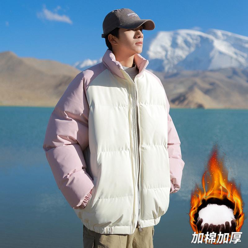 

Cotton jacket men s winter new Japanese fresh flow color matching stand-up collar warm thickened bread jacket cotton coat couple 2XL