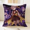 Federe per Cuscini Honkai Star Rail Biancheria da Letto Decorativa per la Casa Copricuscino Decorativo Matrimonio Federa per Cuscino Super Morbida