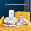 Wutuo 29-Piece Ceramic Dinnerware Set for 6