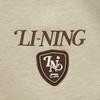 Li Ning Sports Life Collection Sweatshirt Men's AWDVA45-5