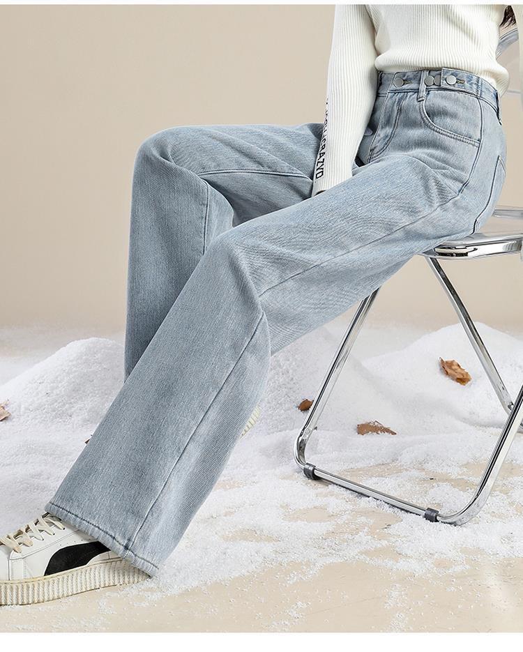 2023 Women's Korean Style Fleece-Lined High-Waisted Wide-Leg Jeans - Winter Slimming, Versatile, Loose, Straight-Leg Trend