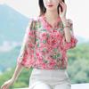 Nine Quarter Sleeve Chiffon Shirt Women Loose Fitting Mother's Bottoming Blouse Floral Top M-4XL