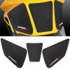 For Street Triple 765 R RS Tank Pad 2023 2024 Motorcycle Accessories Street Triple