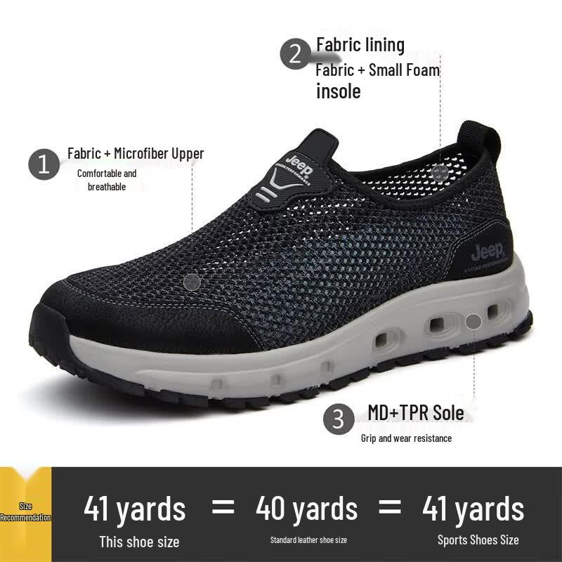 Jeep Men's Summer Breathable Outdoor Hiking Shoes