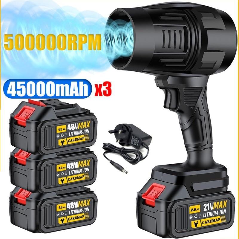 1050W Handheld Concentration Hair Dryer High-Power Turbo Blowing Water Ultra-Violent Fan Cordless Portable Air Blower