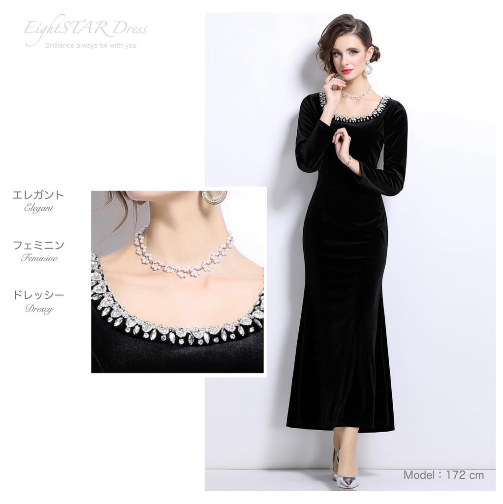 Party Piano Long Long Evening Wedding Unique [EightSTAR Dress] Dress, Recital, Dress, Adult, Sleeve, Velour, Mother's Dress, Black, Dress, Dress,