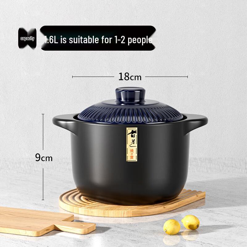 Керамический суповой горшок Zhi Shi