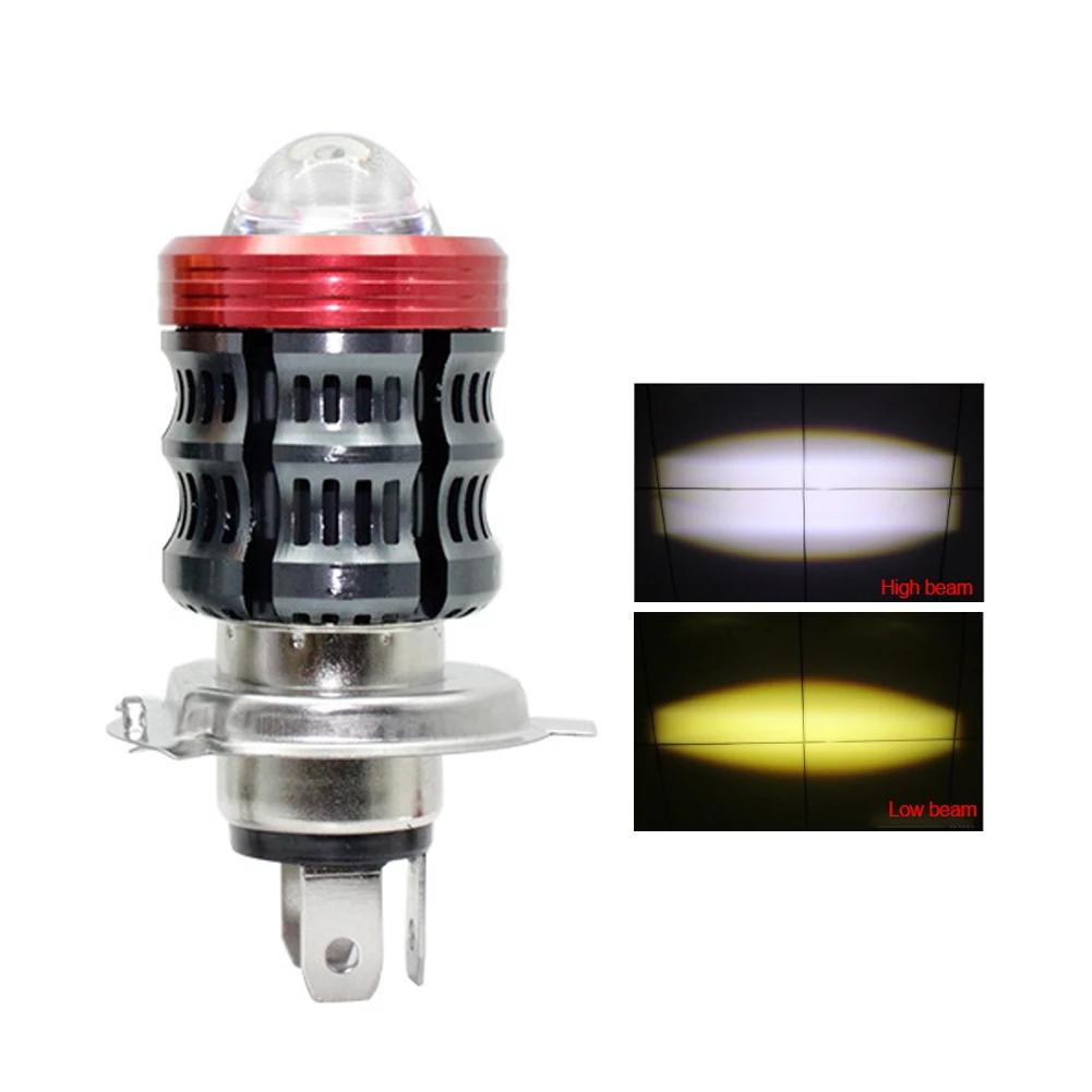 Universal H4 Motorcycle LED Headlight Waterproof and Dustproof Motorbike Scooter Tricycle Dual Color DRL Hi/Lo Beam Light 12-80V