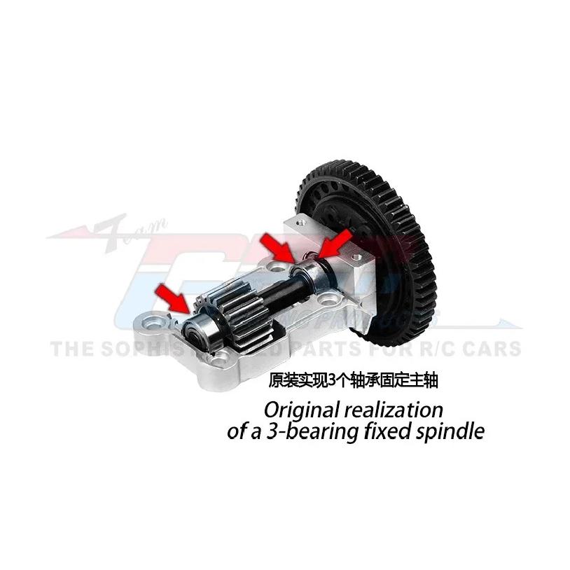 GPM Metal Extended Large Bearing Rear Gear Cover 7787 7887 for Traxxas 1/6 XRT 1/5 X-MAXX Ultimate 6S 8S Monster Truck RC Car