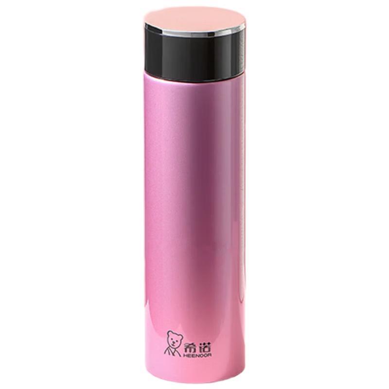 Heenoor Portable Stainless Steel Vacuum Flask