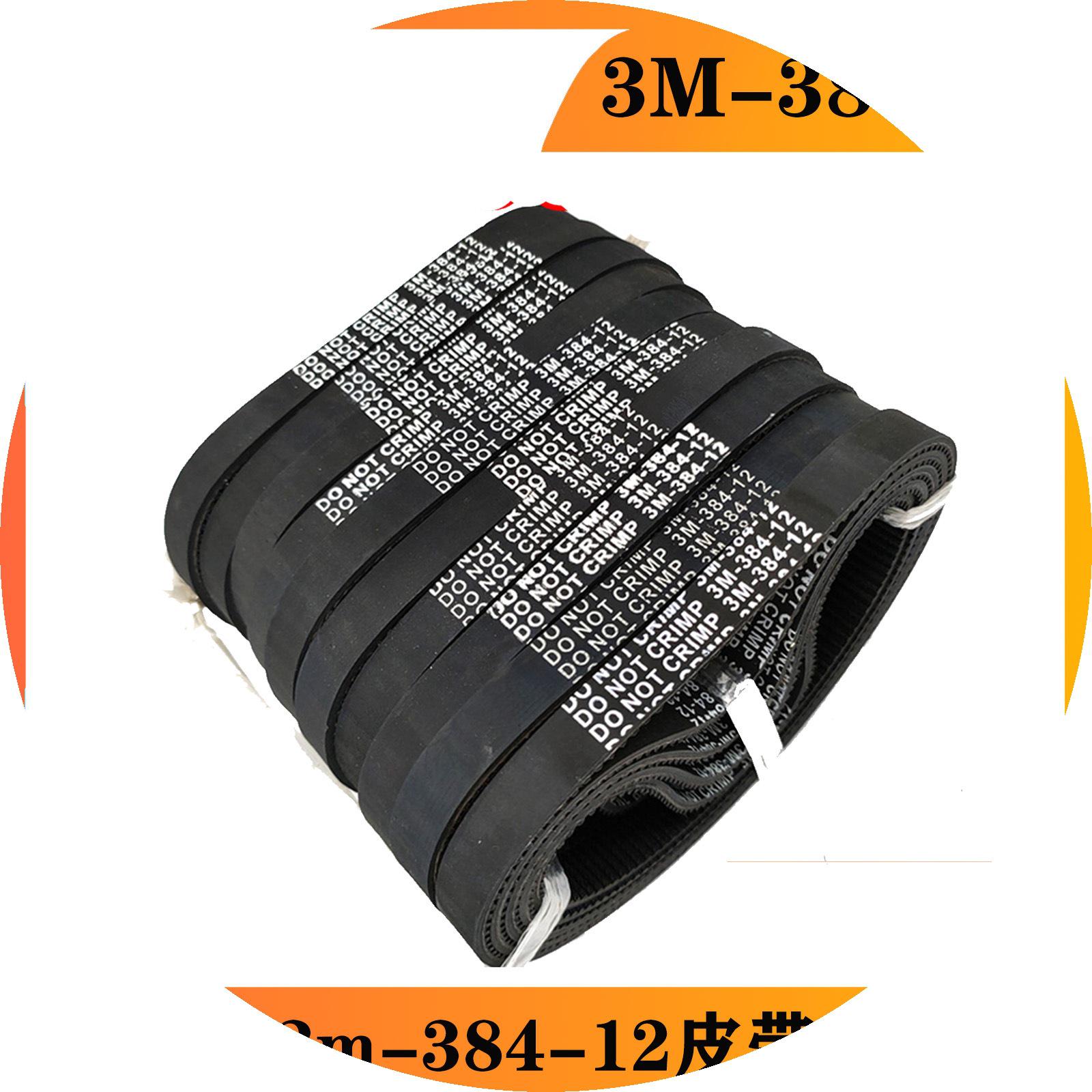 

Leaf Electric Scooter Drive Belt 3m-384-12 - Timing Belt Transmission
