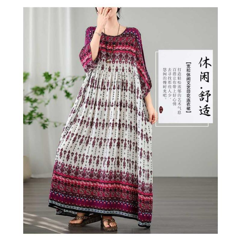 Plus cover up thin V-neck long dress