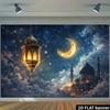 2D Eid Mubarak Backdrop Golden Lantern Night Sky Photo Booth Banner
