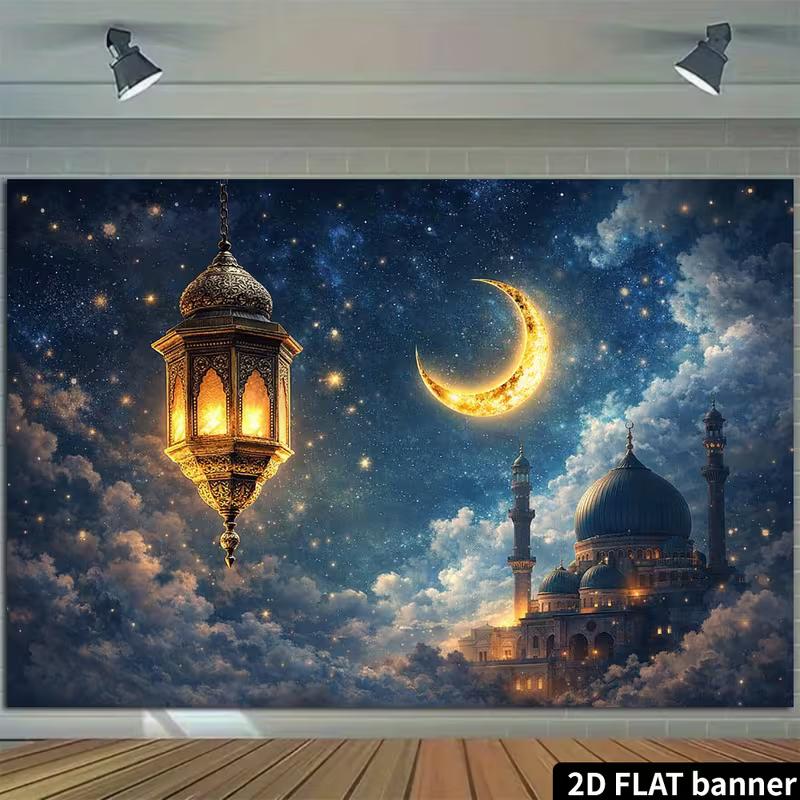 2D Eid Mubarak Backdrop Golden Lantern Night Sky Photo Booth Banner