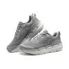 Skechers Max Cushioning 'Grey White' Men's 54450-LTGY