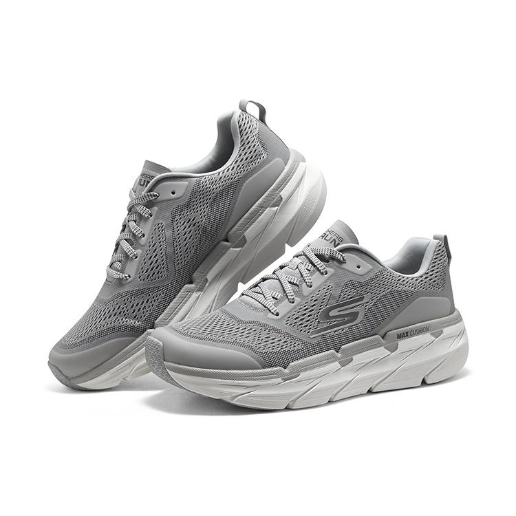 Skechers Max Cushioning 'Grey White' Men's 54450-LTGY
