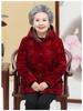 Grandma's Hooded Winter Coat: Thickened Cotton-Padded Jacket for Middle-Aged and Elderly Women