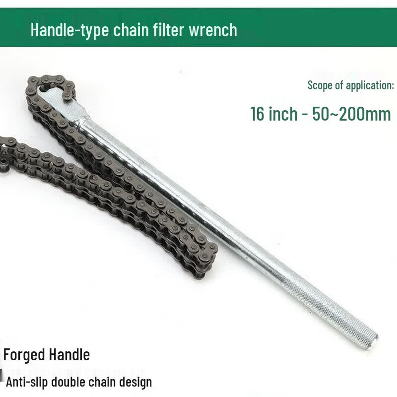 16-inch Forged Double Chain Oil Filter Wrench