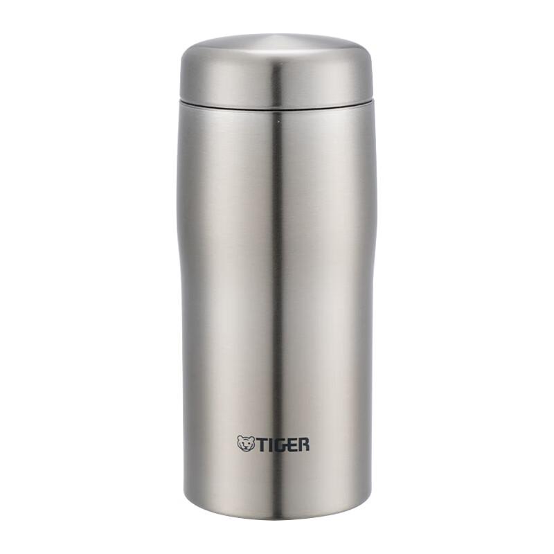 TIGER Insulated Mug, Business Office Simple